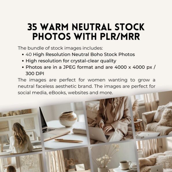warm neutral stock photos 2